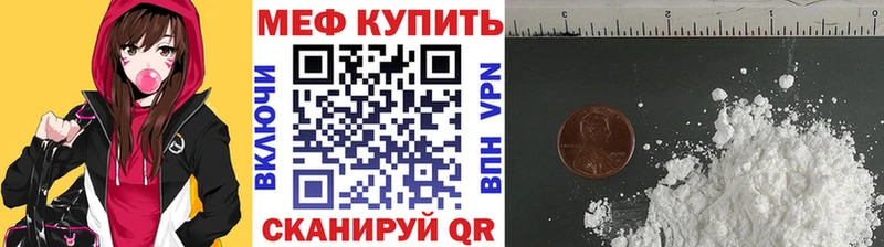 Где продают наркотики Александров Псилоцибиновые грибы  Alpha-PVP  ГАШИШ  COCAIN  Марихуана 