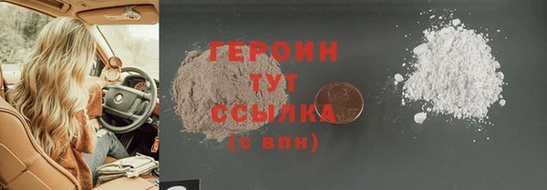 гашишное масло Артём