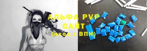MDMA Premium VHQ Абдулино