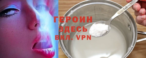 гашишное масло Артём