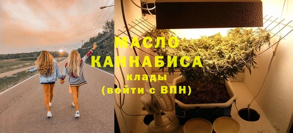 MDMA Premium VHQ Абдулино