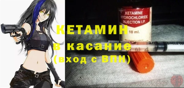 герыч Березники