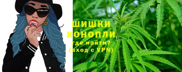 MDMA Premium VHQ Абдулино