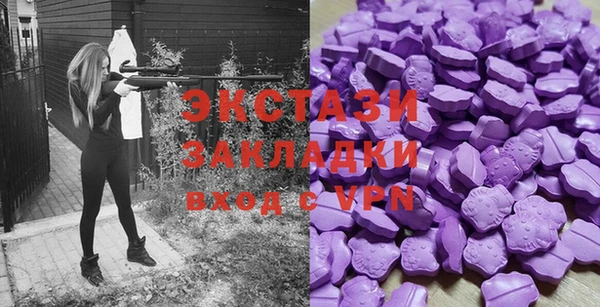 дурь Ачинск