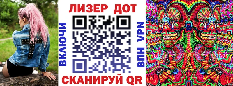 блэк спрут   Александров  Марки N-bome 1,8мг 