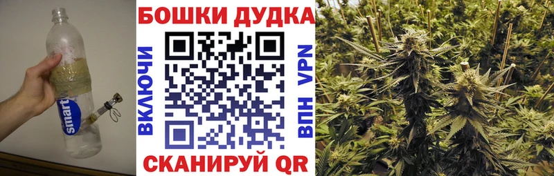 hydra ссылка  Александров  Конопля сатива 